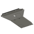 Genuine Land Cruiser Front Skid Plate / 250 Series / 2024+